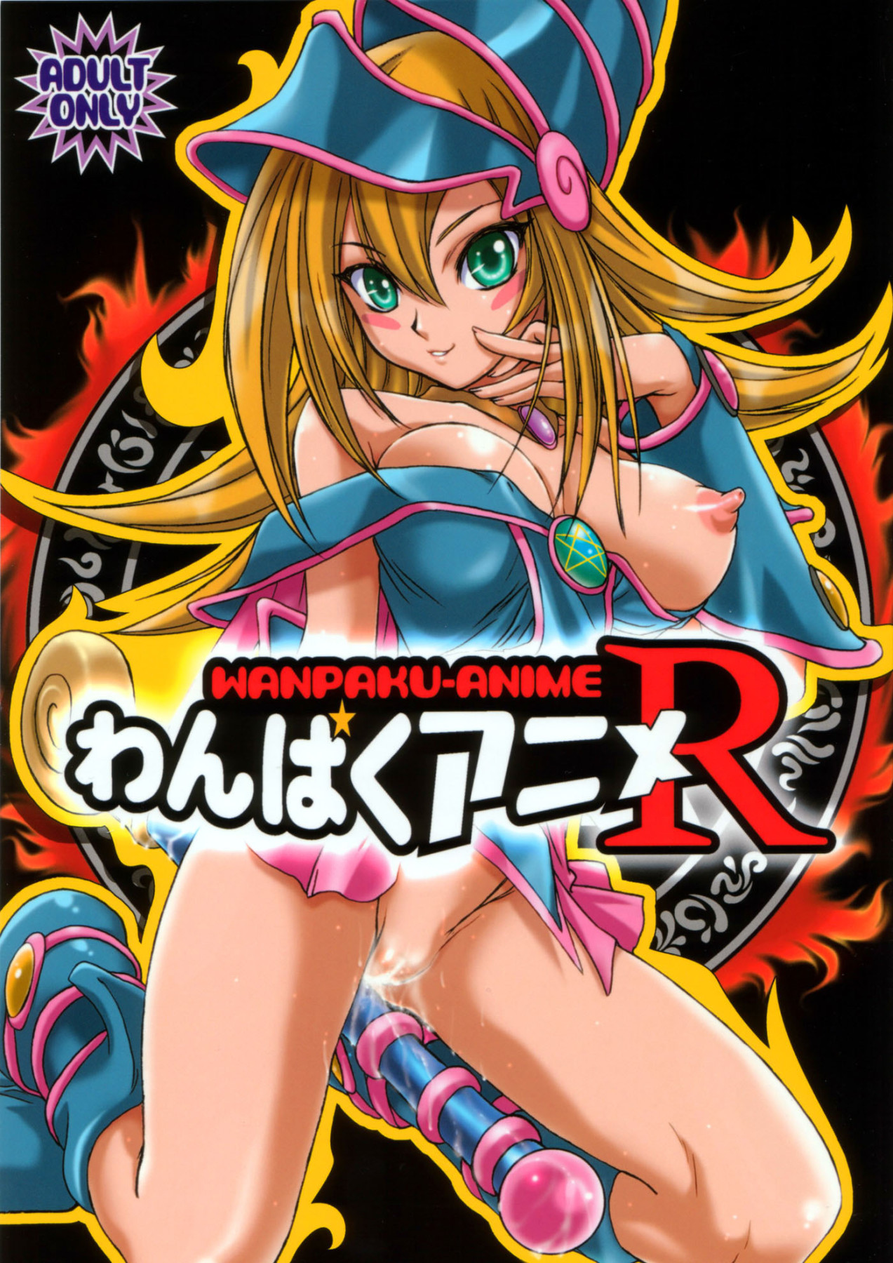 Hentai Manga Comic-Naughty Anime R-v22m-Read-1